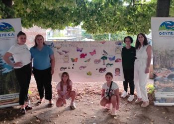 Δήμος Γρεβενών – 6η ημέρα Εβδομάδας Κινητικότητας