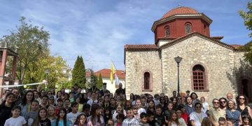 Μία Πολιτεία του Ουρανού… στήνεται φέτος
