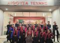 Γρεβενιώτες Κοζάνης στην αίθουσα τέχνης για την εκδήλωση ΓΕΦΥΡΕΣ-ΔΙΑΥΛΟΙ ΠΟΛΙΤΙΣΜΟΥ…ΕΣΕΙΣ ΒΟΥΝΑ ΤΩΝ ΓΡΕΒΕΝΩΝ