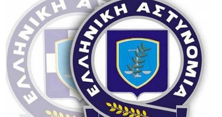 Μηνιαίος απολογισμός της Γενικής Περιφερειακής Αστυνομικής Διεύθυνσης Δυτικής Μακεδονίας στην Οδική Ασφάλεια