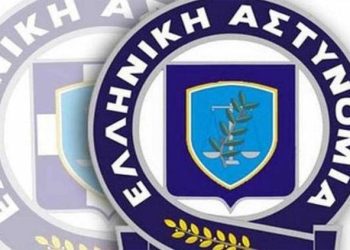 Απολογισμός δραστηριότητας των Υπηρεσιών της Γενικής Περιφερειακής Αστυνομικής Διεύθυνσης Δυτικής Μακεδονίας για τον Αύγουστο 2026