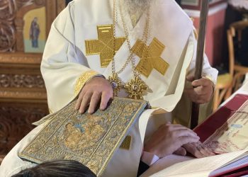 Διπλή χαρά για την Ιερά Μητρόπολη Γρεβενών – Χειροτονία του π. Βασιλείου Ζαρκογιάννη σε Διάκονο και Πρεσβύτερο