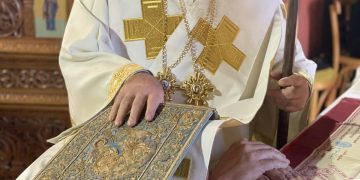 Διπλή χαρά για την Ιερά Μητρόπολη Γρεβενών – Χειροτονία του π. Βασιλείου Ζαρκογιάννη σε Διάκονο και Πρεσβύτερο