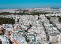 Επιστροφή ενοικίου: Ποιοι θα λάβουν από σήμερα έως 1.600 ευρώ, οι δικαιούχοι και οι προϋποθέσεις