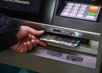 Επιδόματα ΟΠΕΚΑ Σεπτεμβρίου 2026: Πότε πληρώνονται επίδομα στέγασης, Ελάχιστο Εγγυημένο Εισόδημα (ΚΕΑ) και αναπηρικά