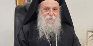 ΠΡΟΓΡΑΜΜΑ ΜΗΤΡΟΠΟΛΙΤΟΥ ΓΡΕΒΕΝΩΝ κ. ΔΑΒΙΔ  