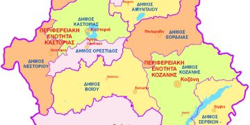 Δημογραφικό «κραχ» στη Δυτική Μακεδονία: Πάνω από 50% η μείωση των γεννήσεων σε Κοζάνη, Φλώρινα και Γρεβενά – Σοκαριστικά στοιχεία έρευνας