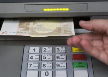 Οι πληρωμές από τον e-ΕΦΚΑ και τη ΔΥΠΑ από σήμερα έως τις 18 Σεπτεμβρίου