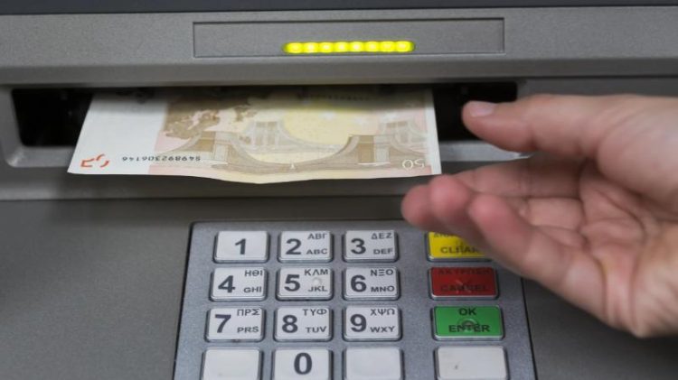Οι πληρωμές από τον e-ΕΦΚΑ και τη ΔΥΠΑ από σήμερα έως τις 18 Σεπτεμβρίου