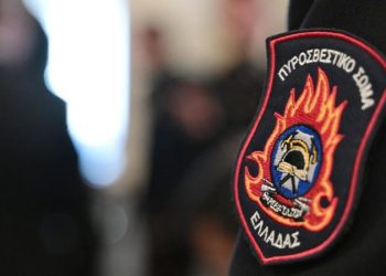 Επίδομα έως 500 ευρώ για στελέχη της Πυροσβεστικής, ποιους αφορά και πότε ξεκινούν οι πληρωμές