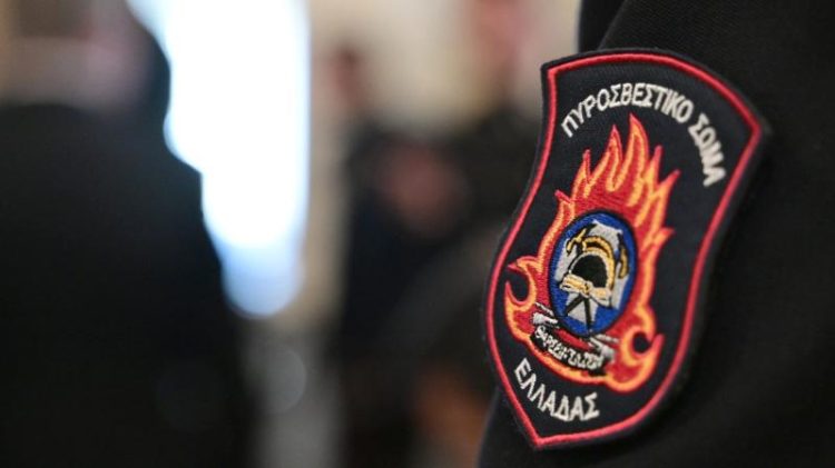 Επίδομα έως 500 ευρώ για στελέχη της Πυροσβεστικής, ποιους αφορά και πότε ξεκινούν οι πληρωμές