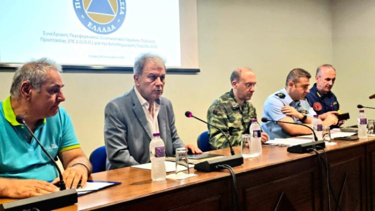 Σε ετοιμότητα η Δυτική Μακεδονία για τη χειμερινή περίοδο: Συνεδρίασε το Π.Ε.Σ.Ο.Π.Π. για τα πλημμυρικά φαινόμενα