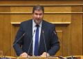 ΣΤΑΥΡΟΠΟΥΛΟΣ