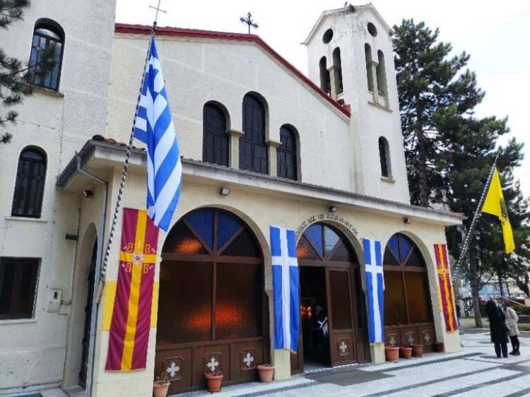 ΠΡΟΣΚΛΗΣΗ ΗΜΕΡΑΣ ΕΘΝΙΚΗΣ ΜΝΗΜΗΣ ΤΗΣ ΓΕΝΟΚΤΟΝΙΑΣ ΤΩΝ ΕΛΛΗΝΩΝ ΤΗΣ ΜΙΚΡΑΣ ΑΣΙΑΣ ΑΠΟ ΤΟ ΤΟΥΡΚΙΚΟ ΚΡΑΤΟΣ