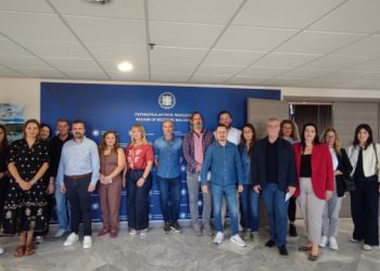 Περιφέρεια Δυτικής Μακεδονίας: Η κλιματική ουδετερότητα στο επίκεντρο της 3ης Συνάντησης του Δικτύου Εμπλεκομένων Μερών του έργου SMARTFORM