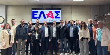 Συνεδρίαση των Συντονιστικών Επιτροπών Δυτικής Μακεδονίας της ΕΛ.Α.Σ. στην Κοζάνη