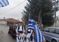 Με μεγάλη επιτυχία πραγματοποιήθηκαν οι εκδηλώσεις για την 28η Οκτωβρίου στις Αμυγδαλιές