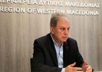 Νέο ΕΣΠΑ 2028–2034: Η Δυτική Μακεδονία ξεκινά τον σχεδιασμό