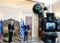 Κυρ. Μητσοτάκης: Υπόθεση της Ευρώπης η προάσπιση της κυριαρχίας των μελών της πρώτης γραμμής – Η αιχμή για Τουρκία και το SAFE