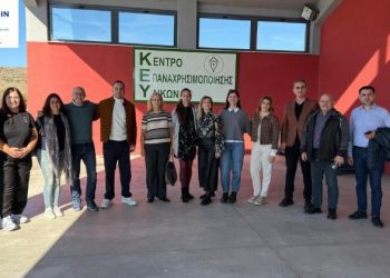 Εναρκτήρια συνάντηση εταίρων του έργου “CIRCLE-IN MED – Participation • Skills • Inclusion”