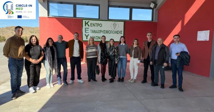 Εναρκτήρια συνάντηση εταίρων του έργου “CIRCLE-IN MED – Participation • Skills • Inclusion”
