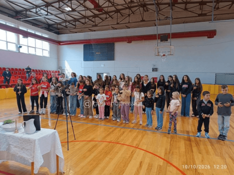 Γυμναστικός Σύλλογος Γρεβενών-Αγιασμός Τμημάτων Βόλεϊ