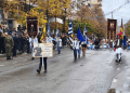 Παρέλαση της 28ης Οκτωβρίου 2026 στα Γρεβενά