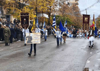 Παρέλαση της 28ης Οκτωβρίου 2026 στα Γρεβενά