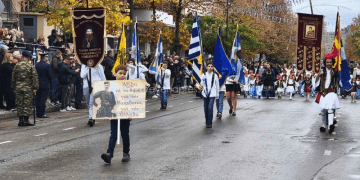 Παρέλαση της 28ης Οκτωβρίου 2026 στα Γρεβενά