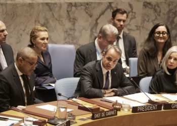 Εθνική παρέμβαση του Πρωθυπουργού Κυριάκου Μητσοτάκη στο πλαίσιο ανοιχτής συζήτησης υψηλού επιπέδου της ελληνικής Προεδρίας του Συμβουλίου Ασφαλείας του ΟΗΕ
