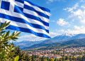Μήνυμα Αντιπεριφερειάρχη της Π.Ε Γρεβενών για την Εθνική Επέτειο της 28ης Οκτωβρίου 1940.