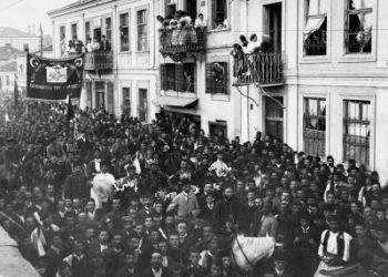 Η δολοφονία του Μητροπολίτη Αιμιλιανού την 1η Οκτωβρίου 1911