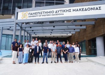 ΕΥΡΩΠΑΙΚΟ ΠΡΟΓΡΑΜΜΑ COMMIT ΣΥΝΑΝΤΗΣΗ ΕΤΑΙΡΩΝ