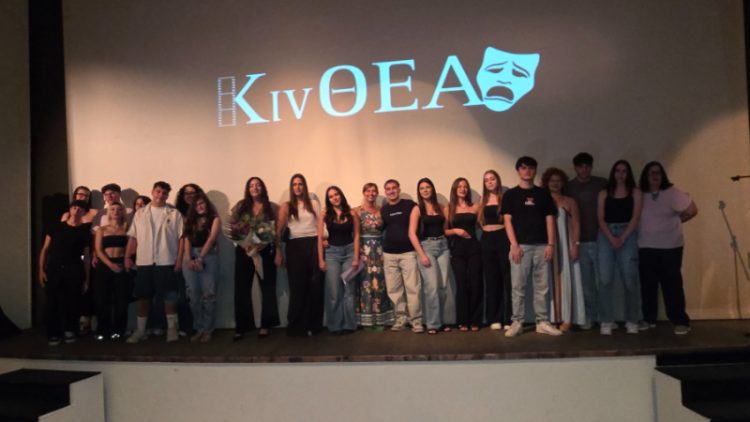 Συγχαρητήριο μήνυμα Αντιπεριφερειάρχη Π.Ε. Γρεβενών προς την ομάδα ΚινΘΕΑ του 2ου Γενικού Λυκείου Γρεβενών για τη βράβευση της ταινίας «Μυγδαλιά στο μαύρο χώμα»
