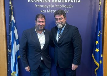 Διακήρυξη διαγωνισμού υποδομών επαναφόρτισης ηλεκτρικών οχημάτων στον Δήμο Γρεβενών