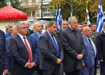 Μήνυμα Βουλευτή Γρεβενών για απελευθέρωση 13 Οκτωβρίου 1912 