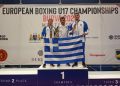 Θερμά συγχαρητήρια στους αθλητές μας για τις μεγάλες ευρωπαϊκές διακρίσεις!