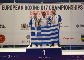 Θερμά συγχαρητήρια στους αθλητές μας για τις μεγάλες ευρωπαϊκές διακρίσεις!