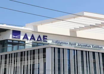 Εφορία: «Ραβασάκια» σε 55.000 συνταξιούχους για αδήλωτα αναδρομικά – Ποιοι κινδυνεύουν