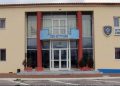 Εγκρίθηκε το 1ο Πρακτικό της δημοπρασίας του έργου: «ΤΜΗΜΑ ΔΟΚΙΜΩΝ ΑΣΤΥΦΥΛΑΚΩΝ ΚΑΣΤΟΡΙΑΣ ΤΗΣ ΣΧΟΛΗΣ ΑΣΤΥΦΥΛΑΚΩΝ».