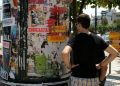 Φοιτητική στέγη: Τα ακριβά ενοίκια αφήνουν εκατοντάδες πρωτοετείς εκτός Πανεπιστημίων