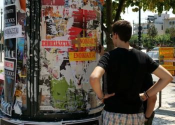 Φοιτητική στέγη: Τα ακριβά ενοίκια αφήνουν εκατοντάδες πρωτοετείς εκτός Πανεπιστημίων