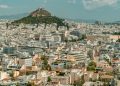 Μετεγκατάσταση: Στις 14 Οκτωβρίου ανοίγει η πλατφόρμα με ενίσχυση 10.000 ευρώ
