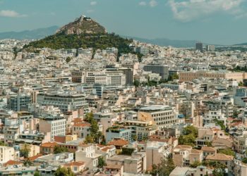 Μετεγκατάσταση: Στις 14 Οκτωβρίου ανοίγει η πλατφόρμα με ενίσχυση 10.000 ευρώ