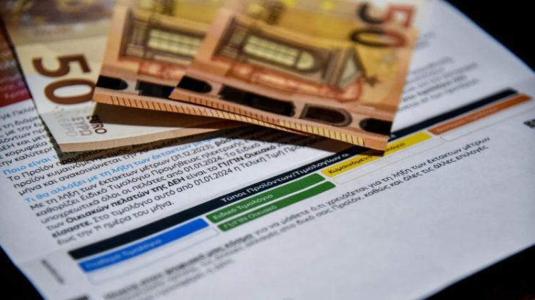 Φουσκώνει ο λογαριασμός του χειμώνα για ρεύμα και φυσικό αέριο, άλμα 57% στη χονδρική τιμή του ηλεκτρισμού