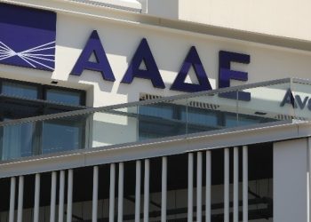 ΑΑΔΕ: Παράταση έως τις 10 Νοεμβρίου για τις δηλώσεις ΟΣΔΕ