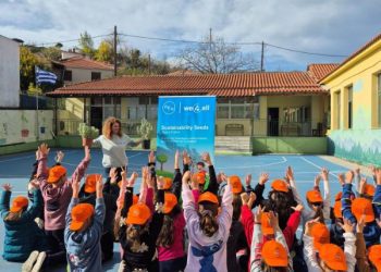 ΔΕΗ – WE4ALL: Συνεργασία για την ολιστική αναγέννηση της Βόρειας Εύβοιας
