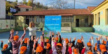 ΔΕΗ – WE4ALL: Συνεργασία για την ολιστική αναγέννηση της Βόρειας Εύβοιας