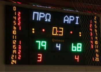 Πρωτάθλημα National League 2 (4ος ΟΜΙΛΟΣ) Φ.Ο. Πρωτέας Γρεβενών – Φ.Σ. Αριστοτέλη Φλώρινας 79-68