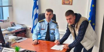 Kατάταξη ιδιώτη επιλαχόντα στη Σχολή Αστυφυλάκων της Ελληνικής Αστυνομίας 